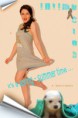 /album/intimo-spring-summer-10-11/a11-0010-2-081011-jpg/